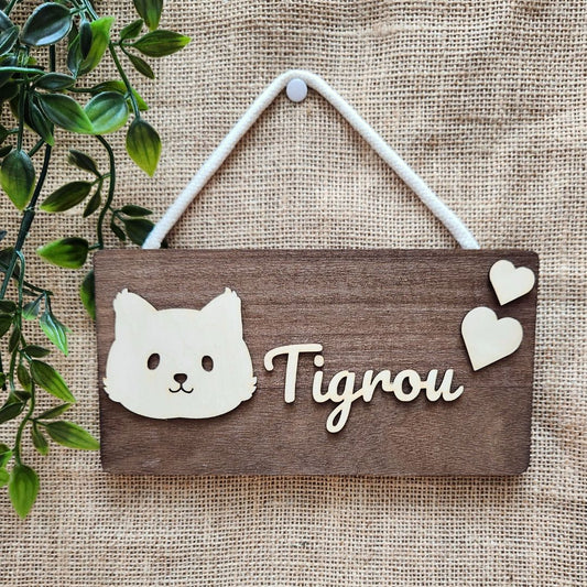 Pancarte rectangulaire personnalisée chat - Plusieurs illustrations possibles (Bois foncé)