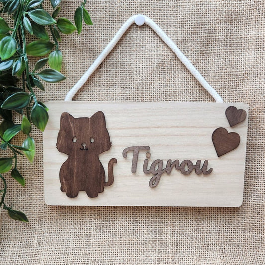 Pancarte rectangulaire personnalisée chat - Plusieurs illustrations possibles (Bois clair)