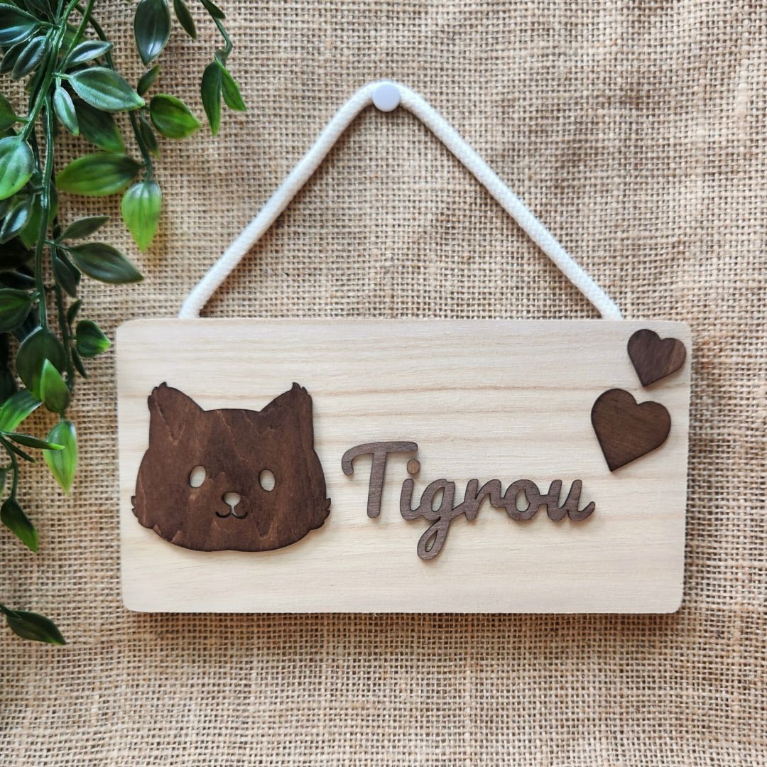SOLO Personalized Rectangular Sign - Multiple Artwork Options (Dark Wood)